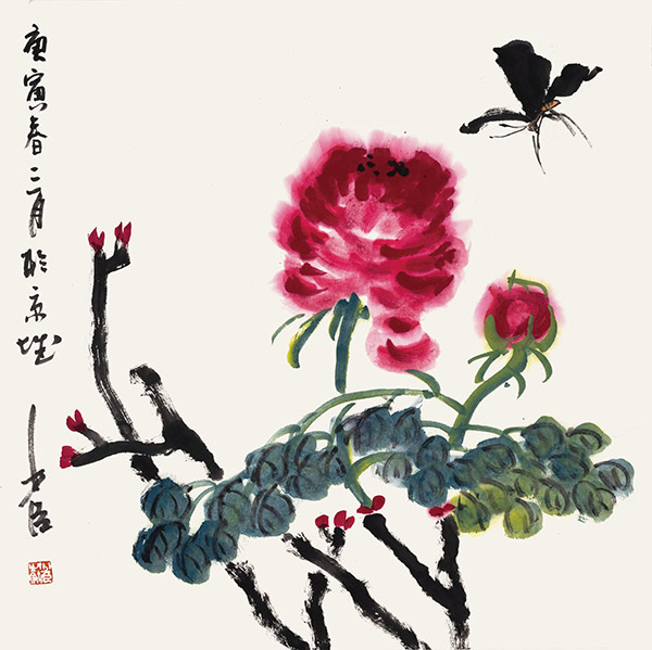 中国国家画院邢少臣导师作品 | 中国书画网报