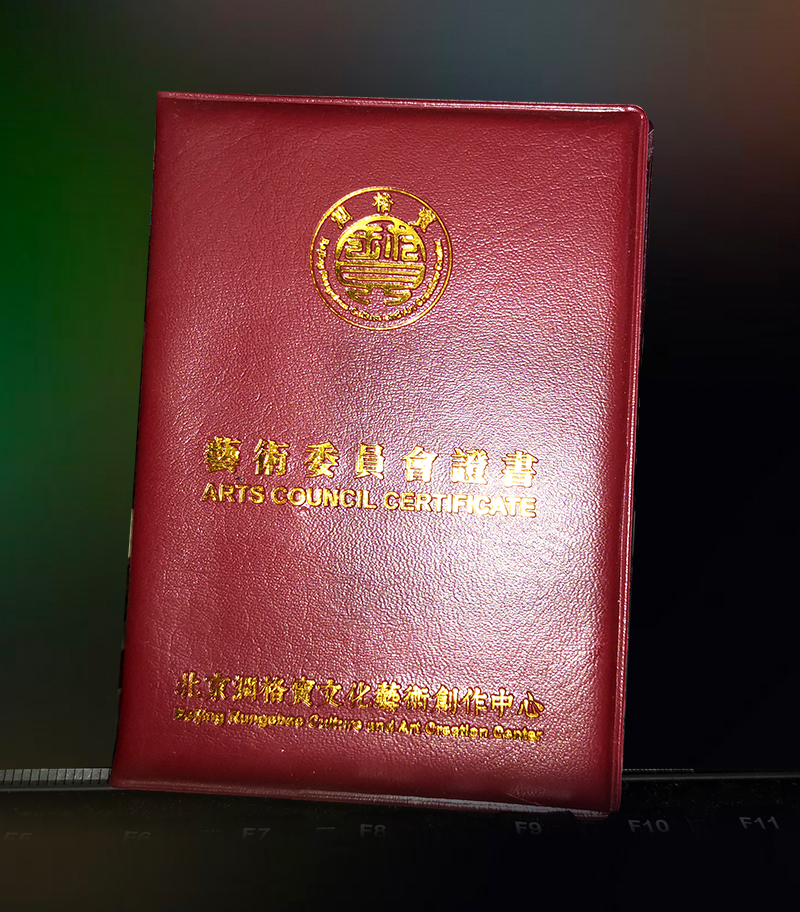 微信图片_20210701203534.jpg