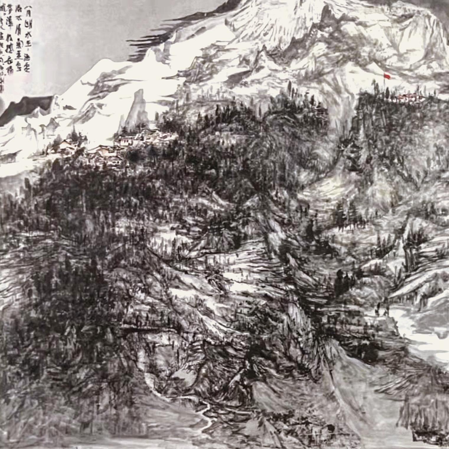 【润格宝出品】利墨积染气自华  ——倪利华中国画作品集