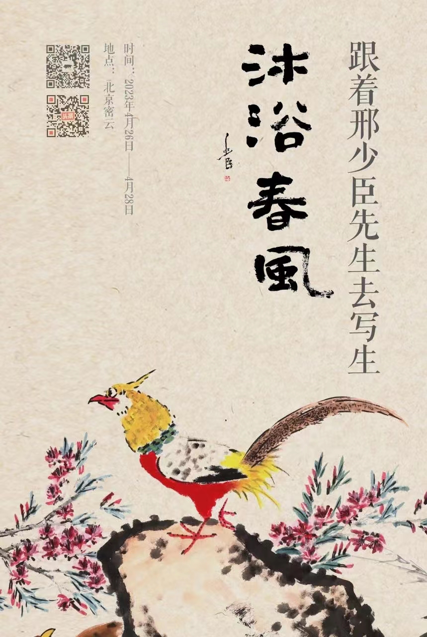 微信图片_20230426072037.jpg