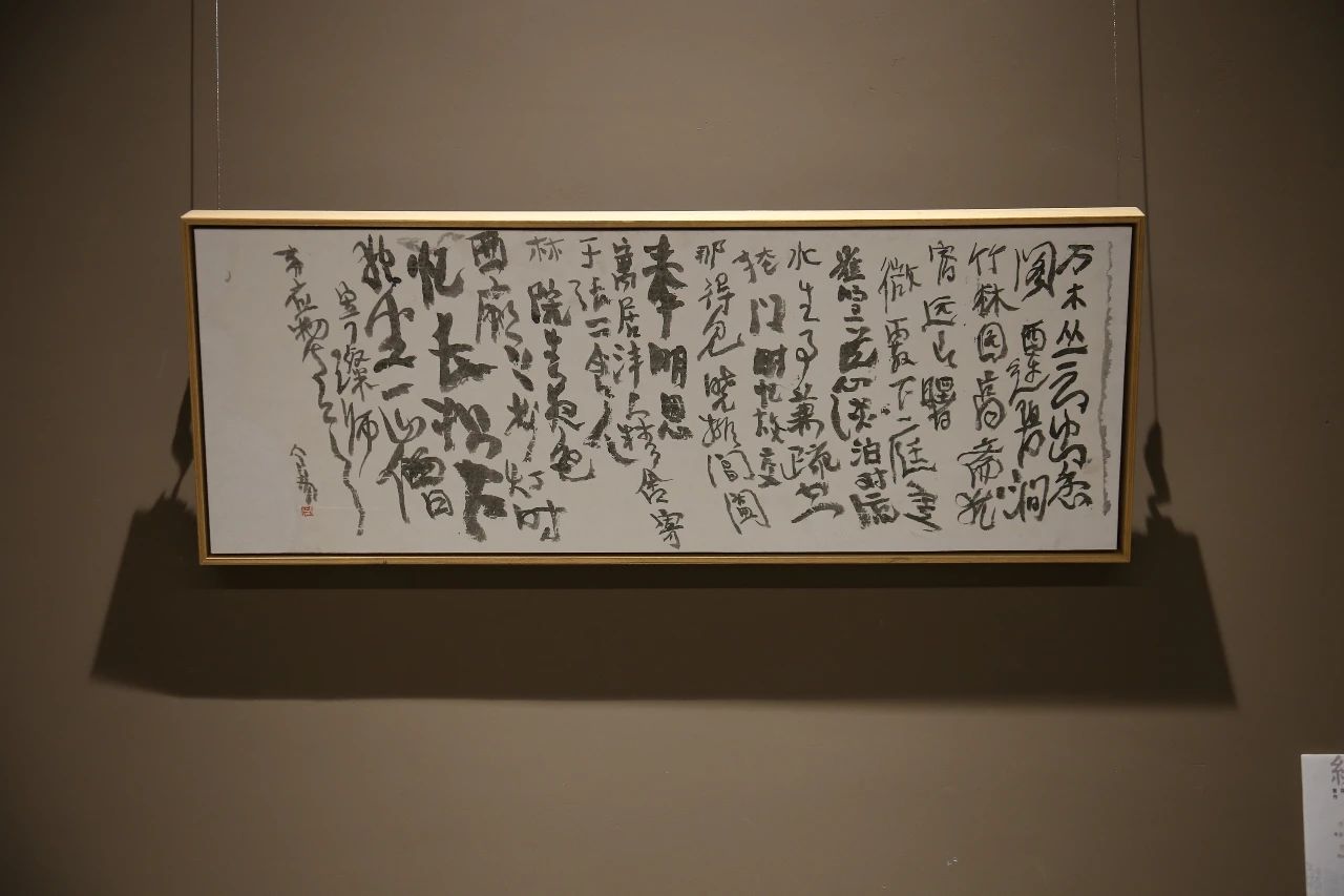 微信图片_20230916083939_3.jpg