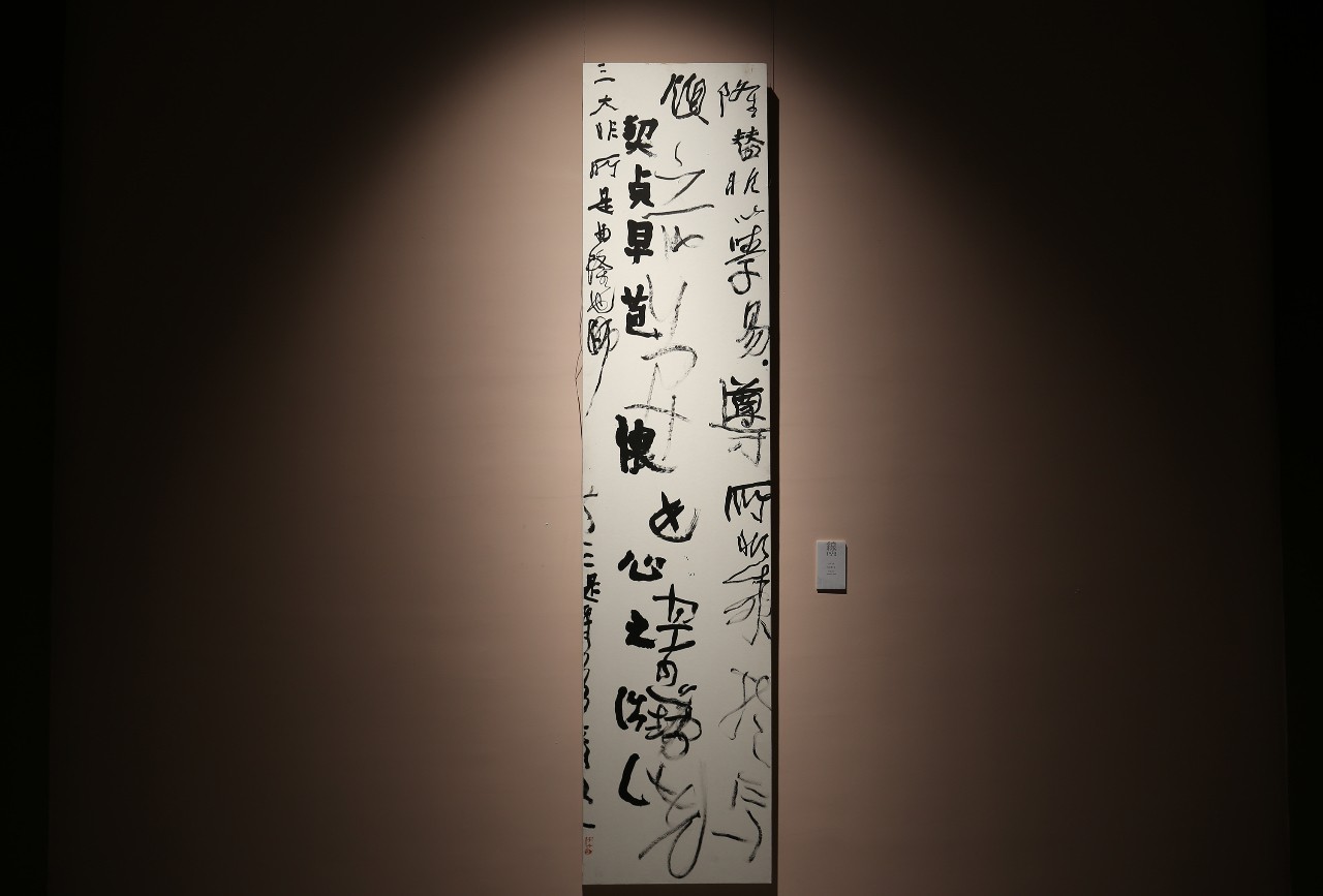 微信图片_20230916083928_1.jpg