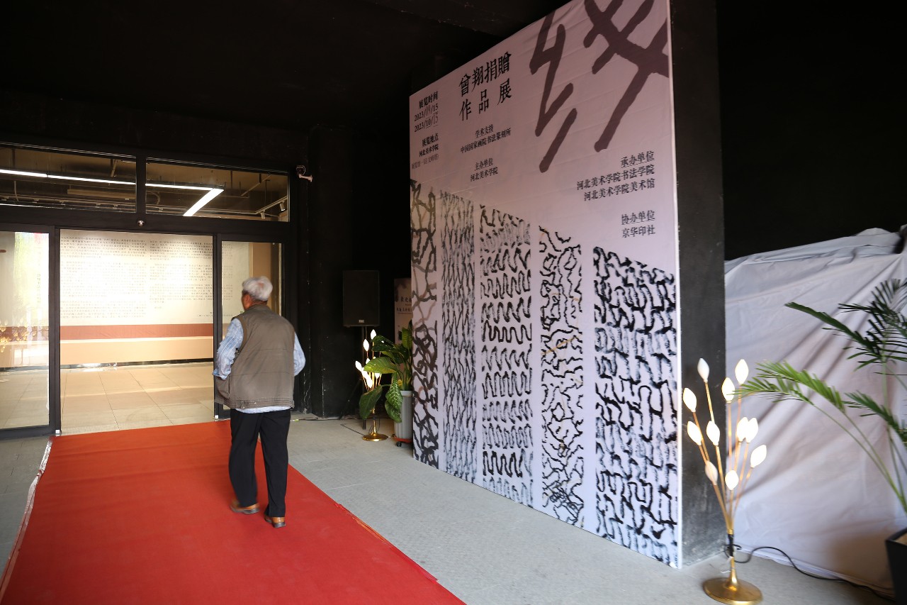 微信图片_20230916083922_2.jpg