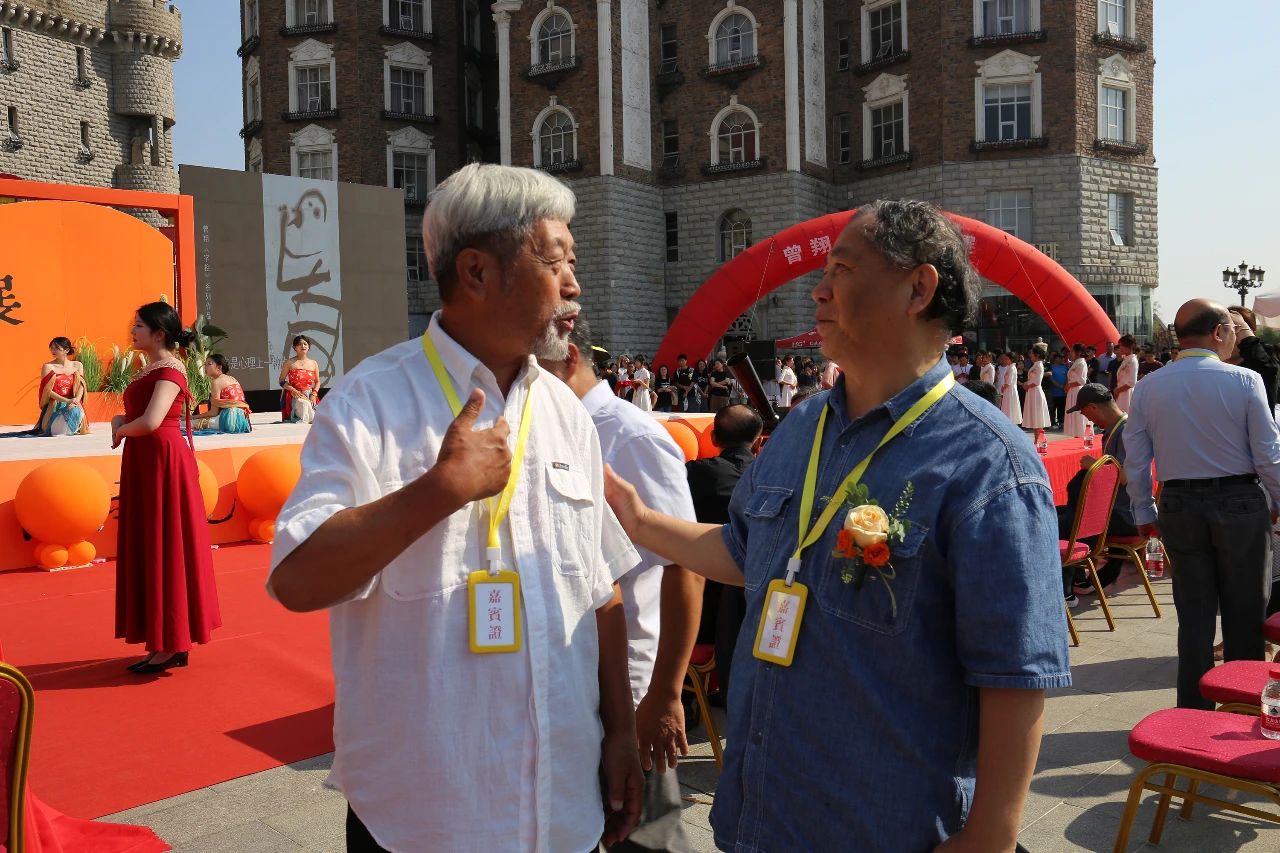微信图片_20230916083921.jpg