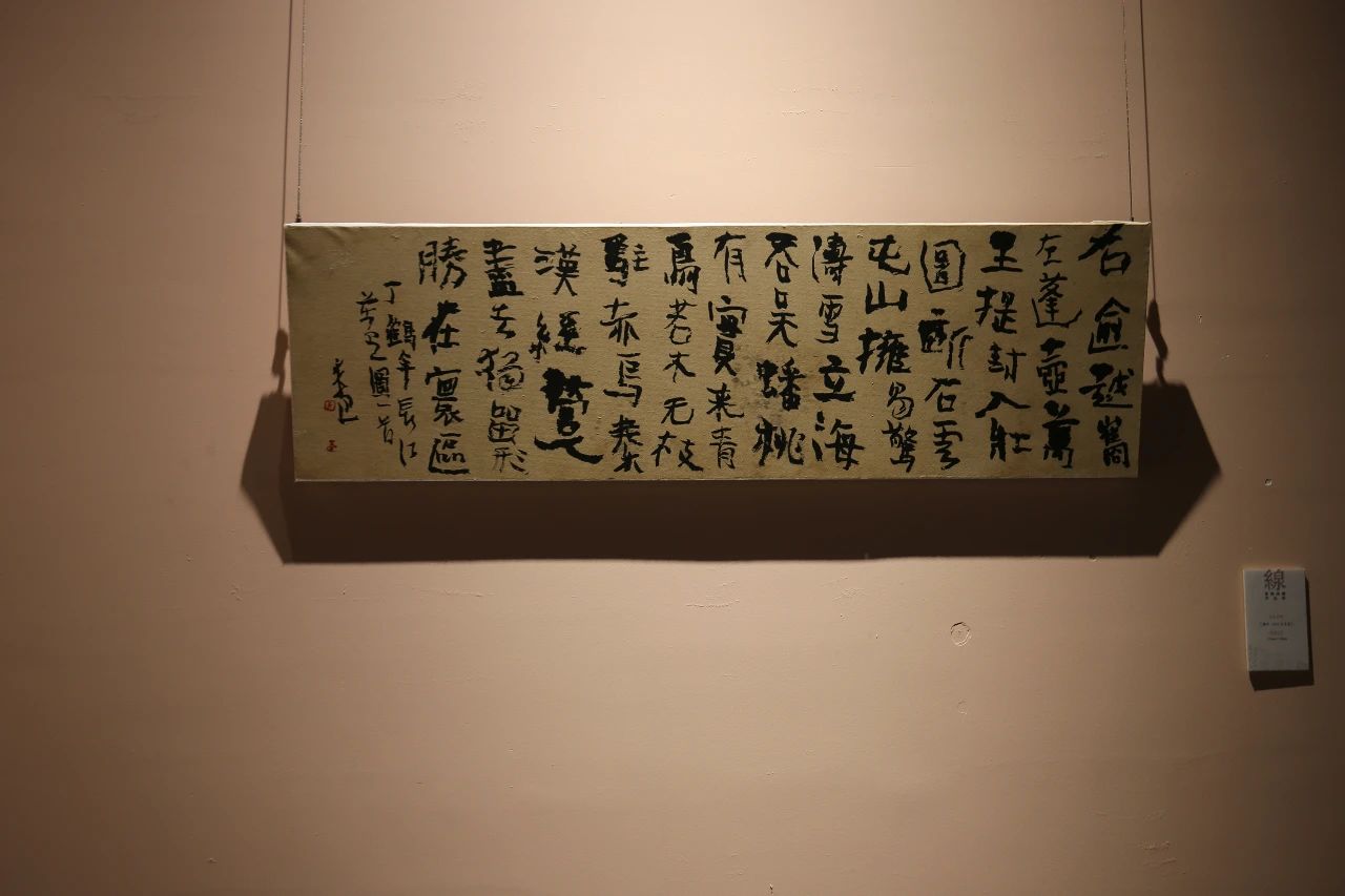 微信图片_20230916083925_1.jpg