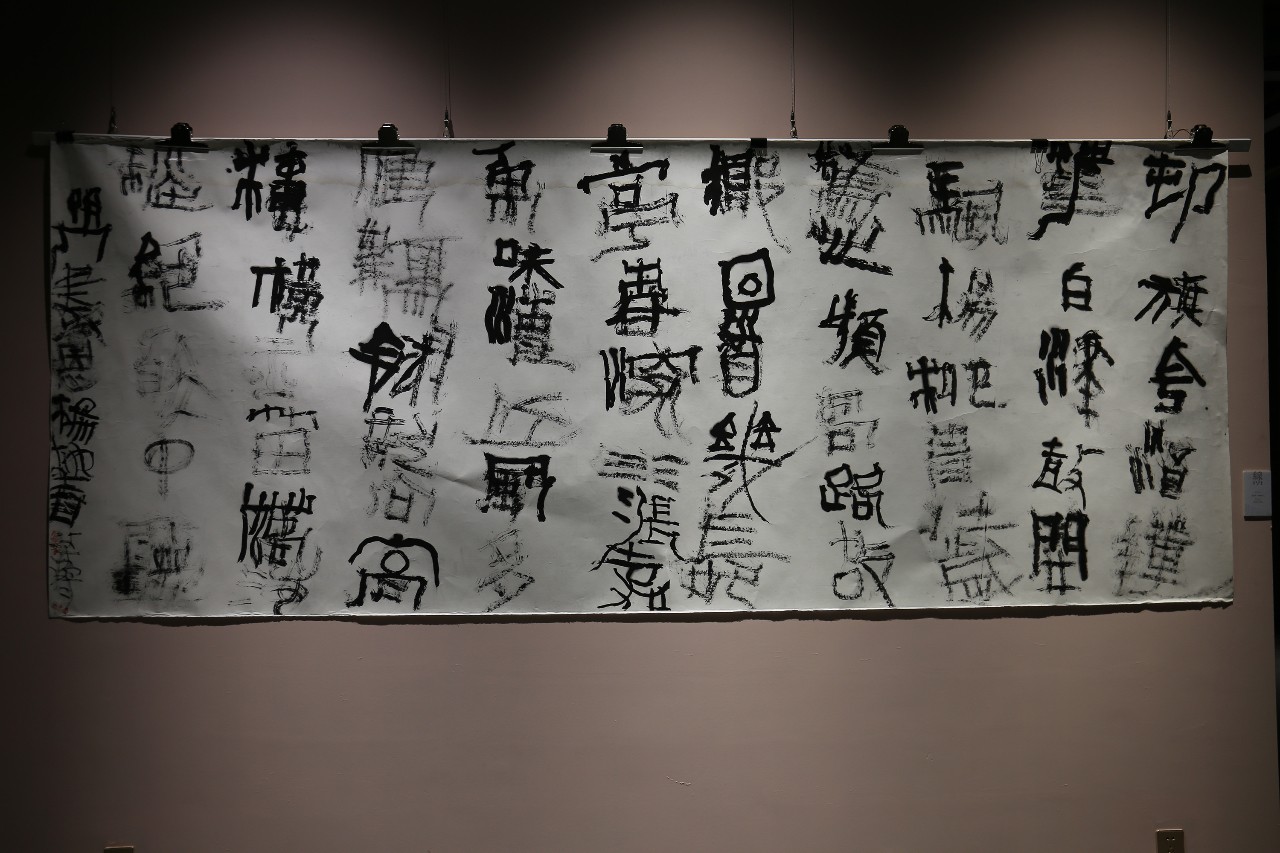 微信图片_20230916083928_2.jpg
