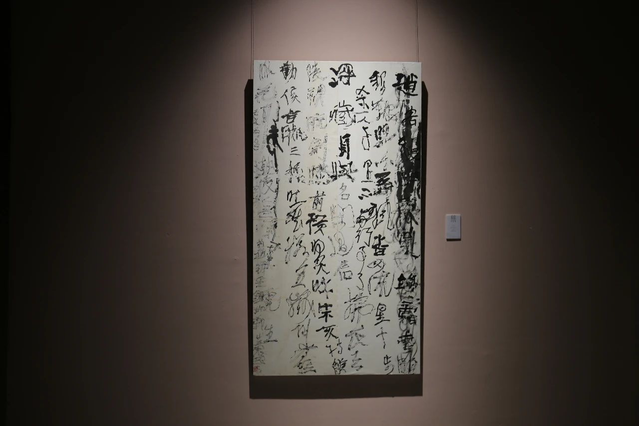 微信图片_20230916083939.jpg