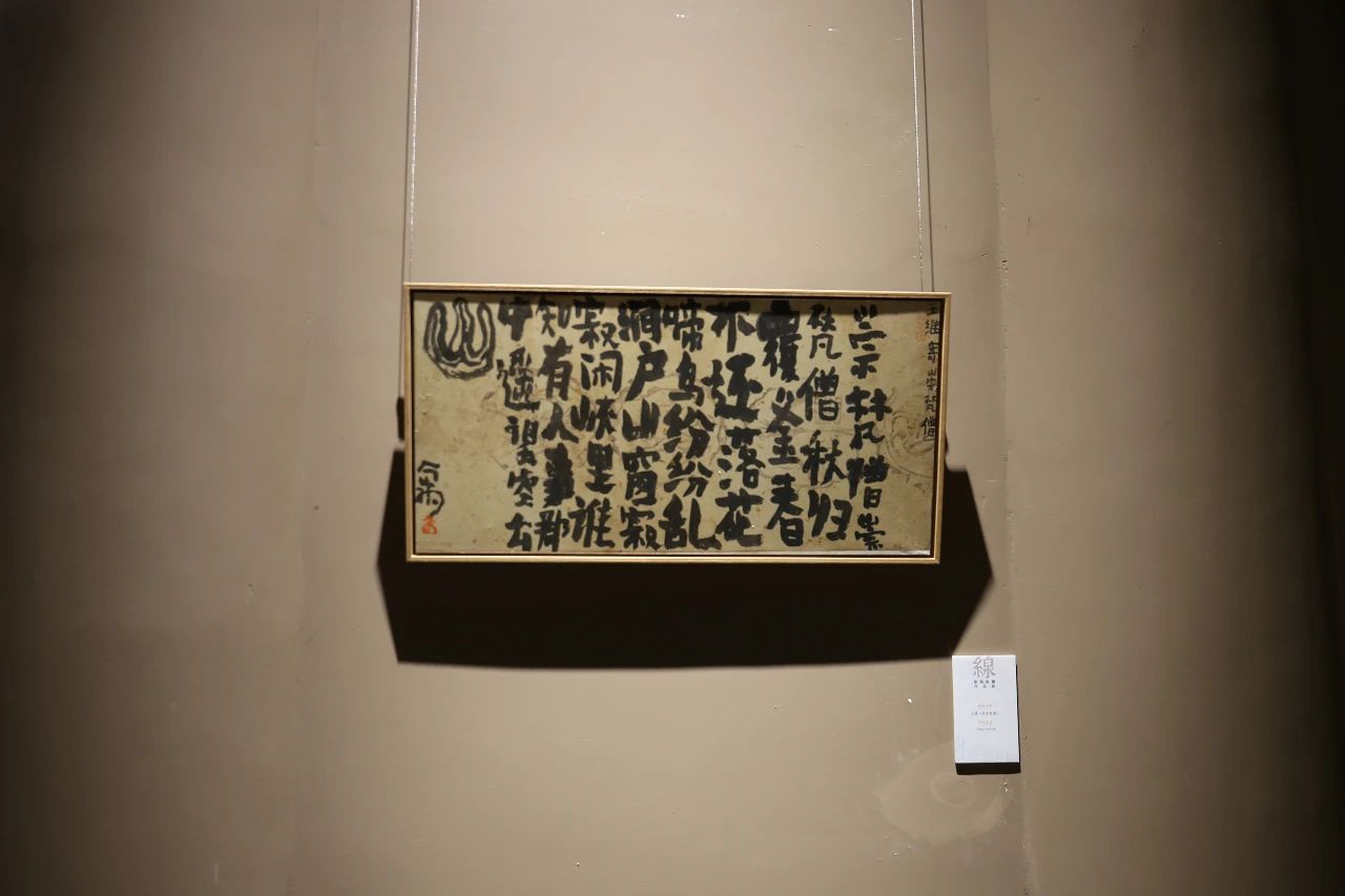 微信图片_20230916083932_1.jpg
