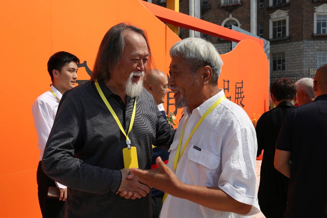 微信图片_20230916083921_1.jpg