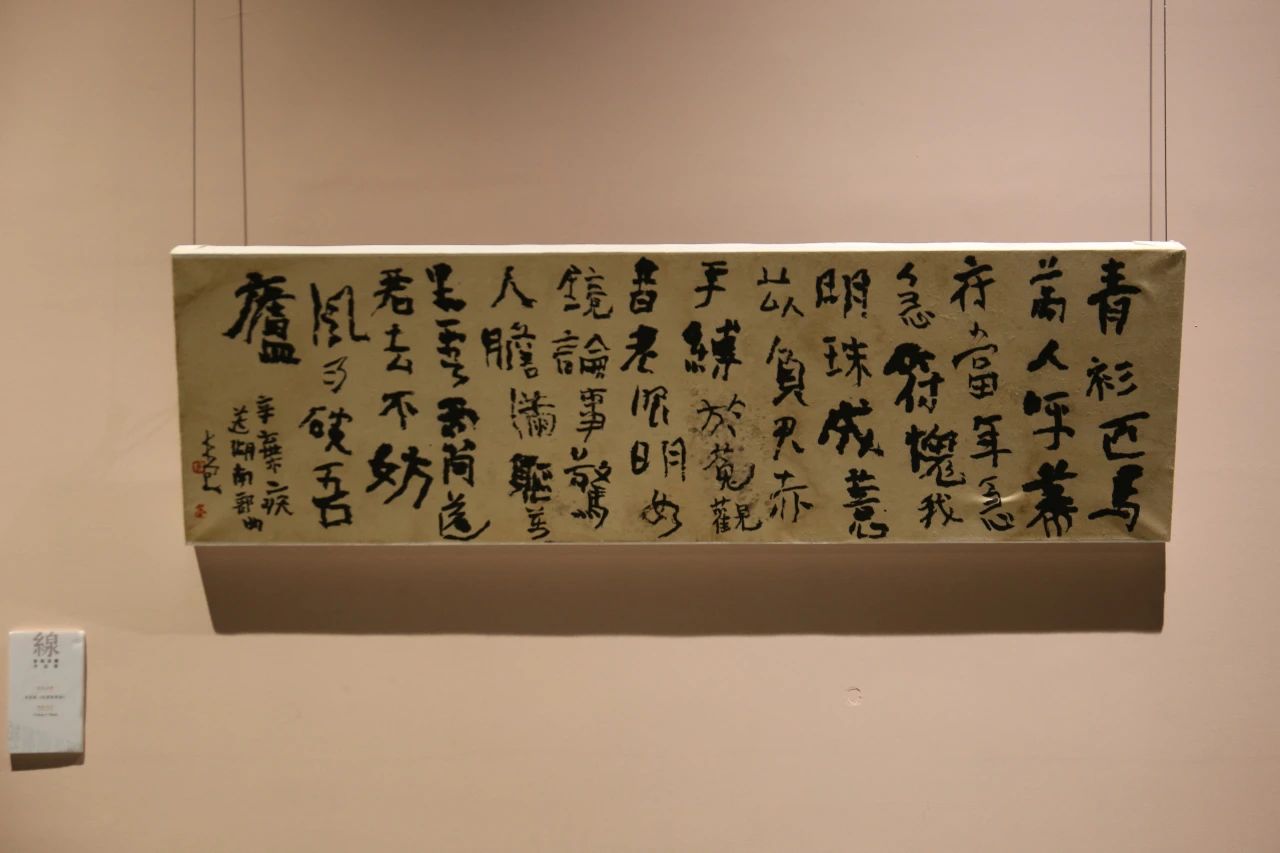 微信图片_20230916083927_1.jpg