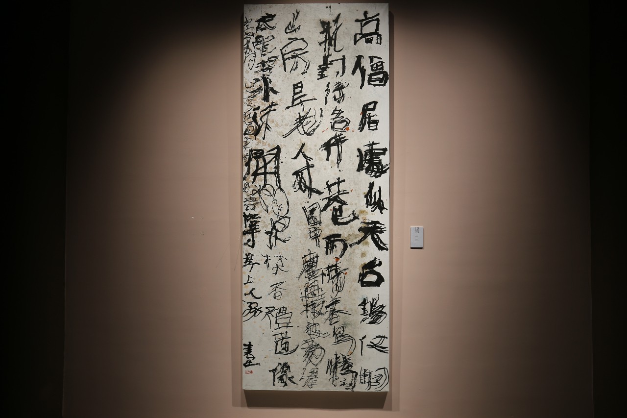 微信图片_20230916083935_1.jpg